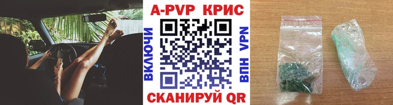 Alfa_PVP СК Енисейск