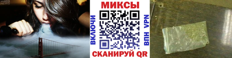 mega как войти  Енисейск  БУТИРАТ оксана 