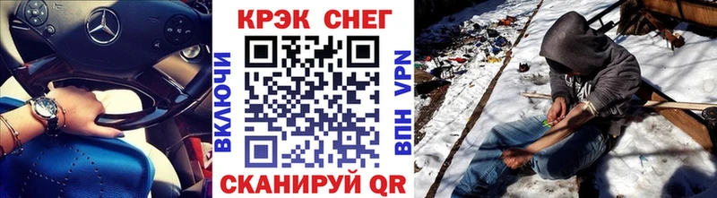 купить наркоту  Енисейск  КОКАИН Fish Scale 