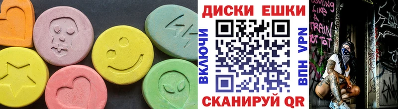 цены   Енисейск  кракен   Экстази VHQ 