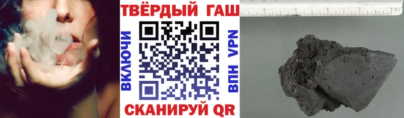 дарнет шоп  darknet Telegram  Гашиш ice o lator  Енисейск 