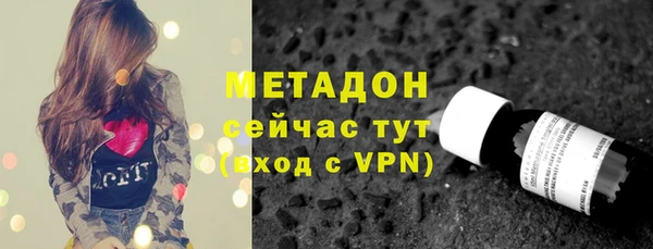 прущая мука Гусь-Хрустальный