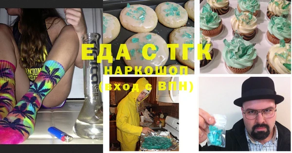 дурь Алексин