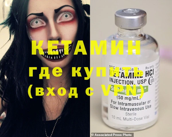 MESCALINE Алексеевка