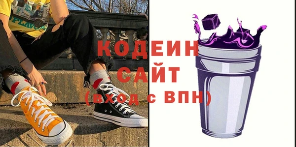 герыч Алзамай