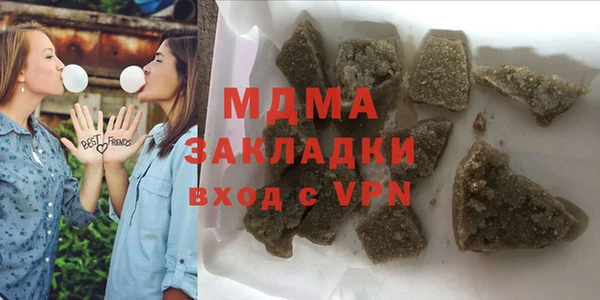 герыч Алзамай