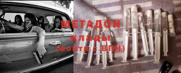 MESCALINE Алексеевка
