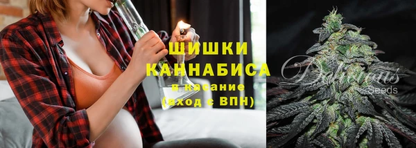 MESCALINE Алексеевка