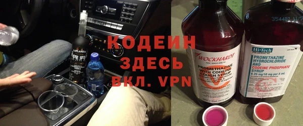MESCALINE Алексеевка