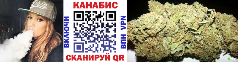 закладки Енисейск Бошки марихуана индика